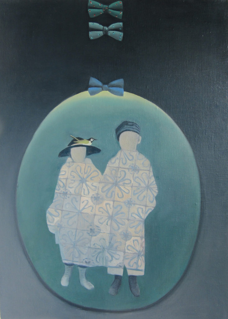 siblings (2)